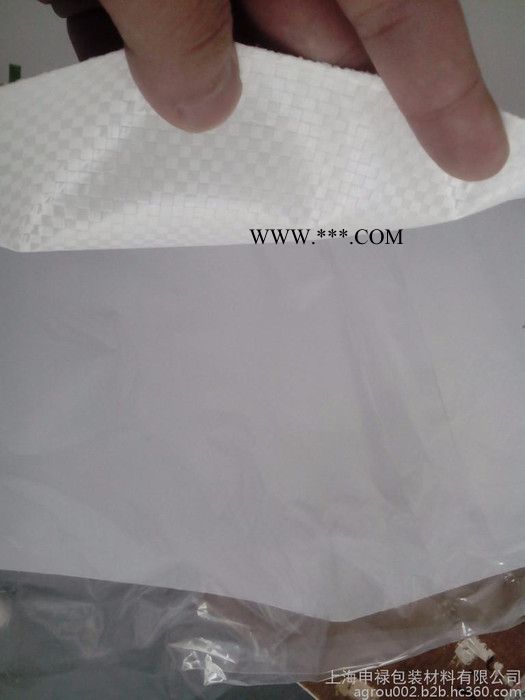 供应25kg牛皮纸包装袋（刚玉质浇注料）图2