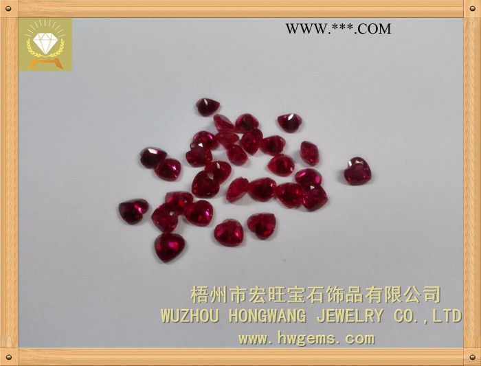红刚玉8#深红色 心形 7mm*7mm 饰品配件 梧州宏旺厂家大量批发图2