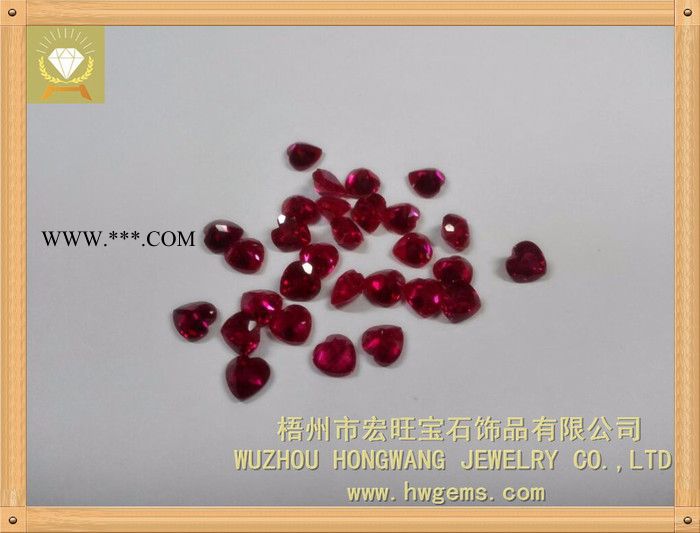 红刚玉8#深红色 心形 7mm*7mm 饰品配件 梧州宏旺厂家大量批发图3