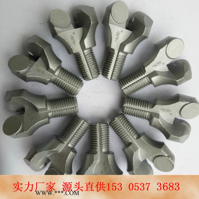 金刚石钻头 55mm三翼内凹金刚石钻头 PDC复合片钻头 75#三翼取芯钻头 金刚石钻头现货图1
