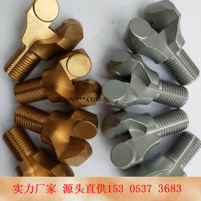 金刚石钻头 55mm三翼内凹金刚石钻头 PDC复合片钻头 75#三翼取芯钻头 金刚石钻头现货图3