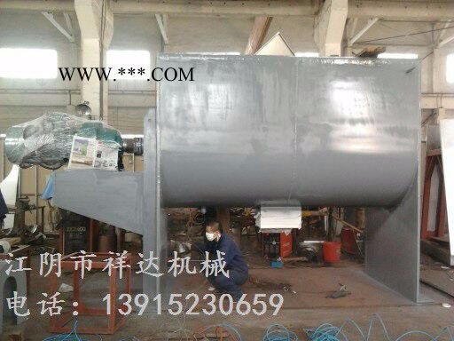 厂家供应落地混合机 碳酸钙螺带混合机 食品搅拌机 卧式螺带混合机图2