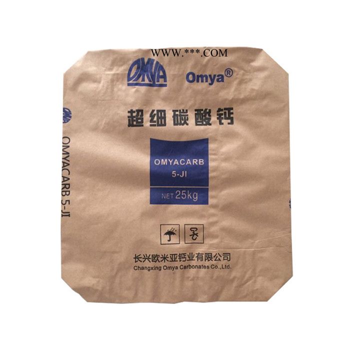 氧化铁红阀口袋_颜料阀口袋_碳酸钙阀口袋图8