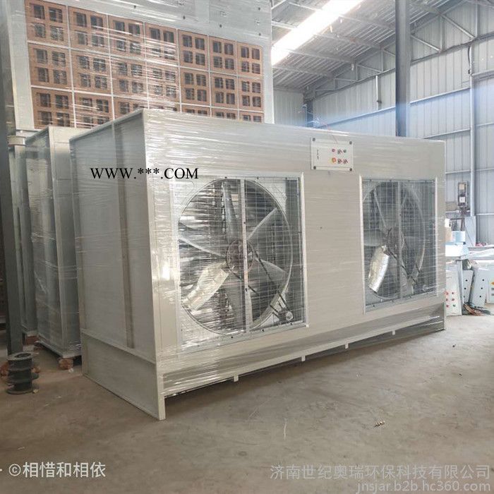 世纪奥瑞厂家定制水式打磨柜 大理石抛光粉尘水式吸尘打磨柜图3