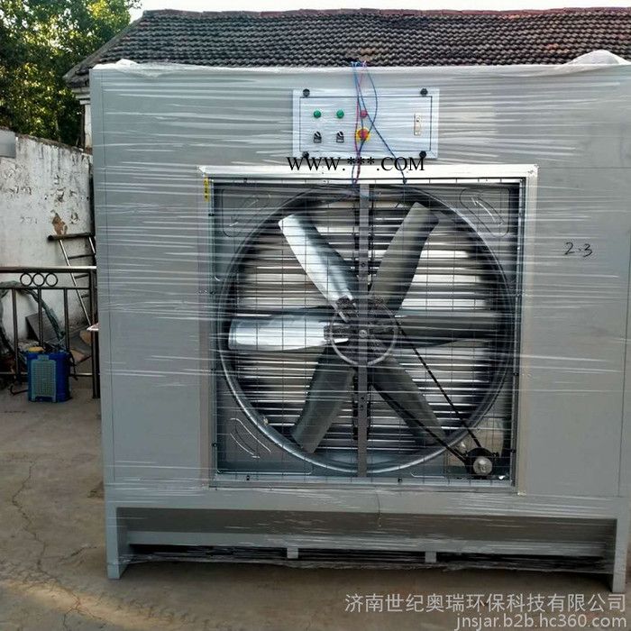 世纪奥瑞厂家定制水式打磨柜 大理石抛光粉尘水式吸尘打磨柜图5