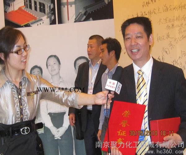 高填充碳酸钙母料  双螺杆造粒机 色母料造粒机  南京聚力塑机  **吸引力图2