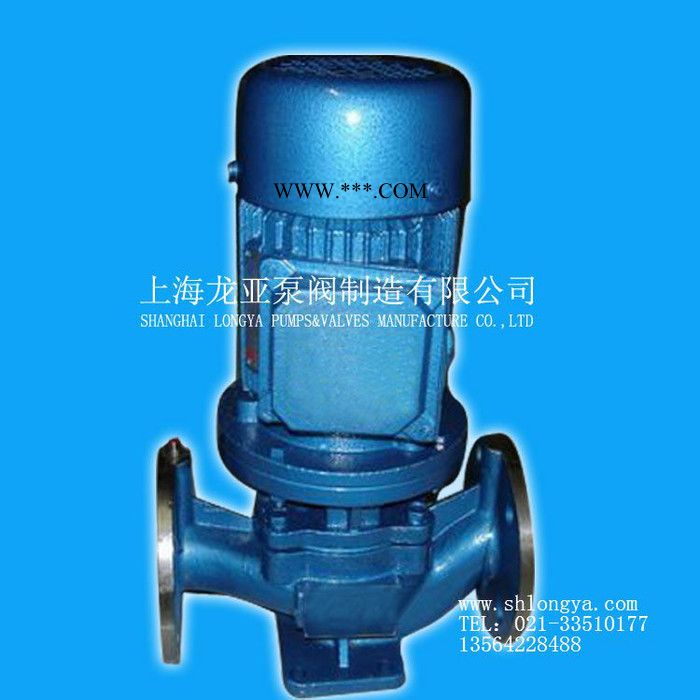 厂家GX不锈钢离心泵 ISWH80-350A移动式碳酸钙化工泵