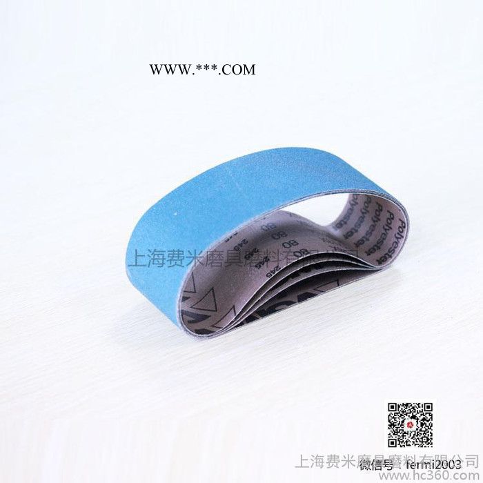 专业批发供应 VSM砂带ZK713X锆刚玉砂带图3