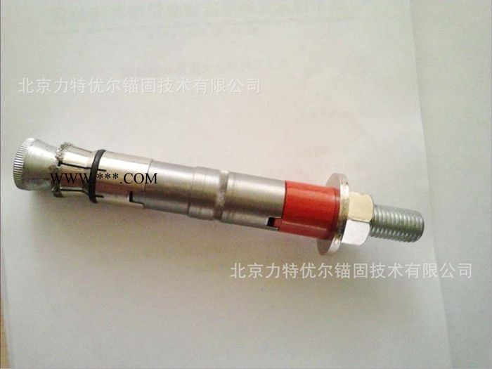 供应力王LZK-A金刚石刀片 自切扩孔锚栓 后切底 金刚石钻头 力拉爆图2