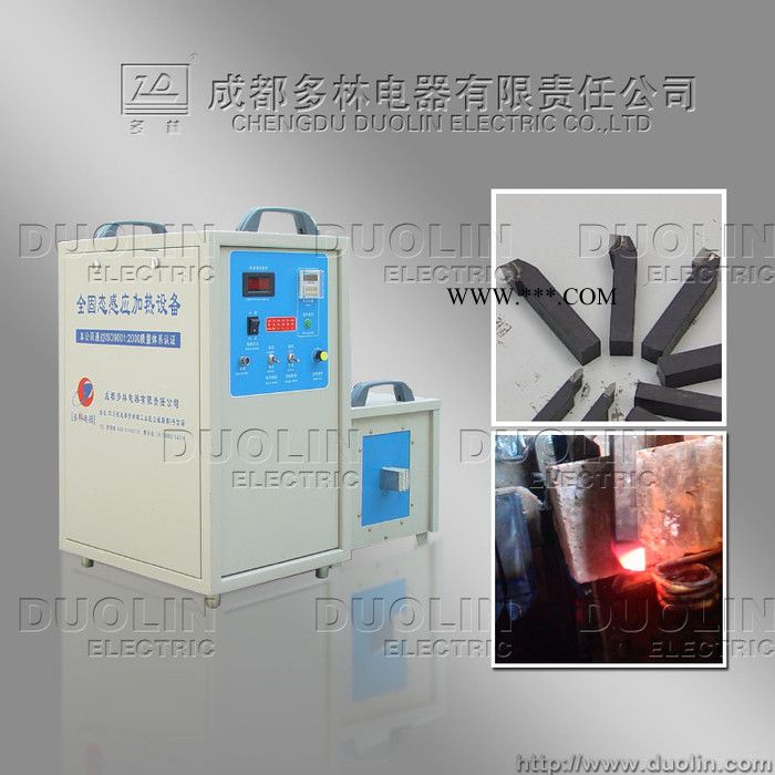供应**高频焊机、金刚石焊接机多林牌HFP-35型图2