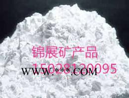 钙粉大量销售塑料母料重质碳酸钙