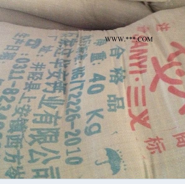 轻质碳酸钙   轻质 碳酸钙 **图1