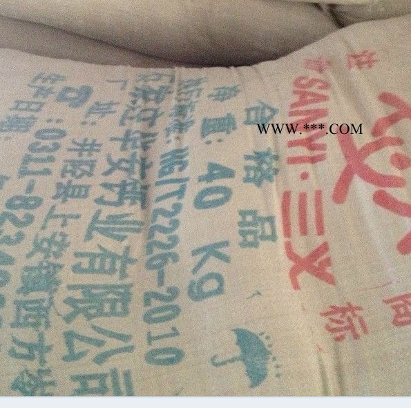 轻质碳酸钙   轻质 碳酸钙 **图2
