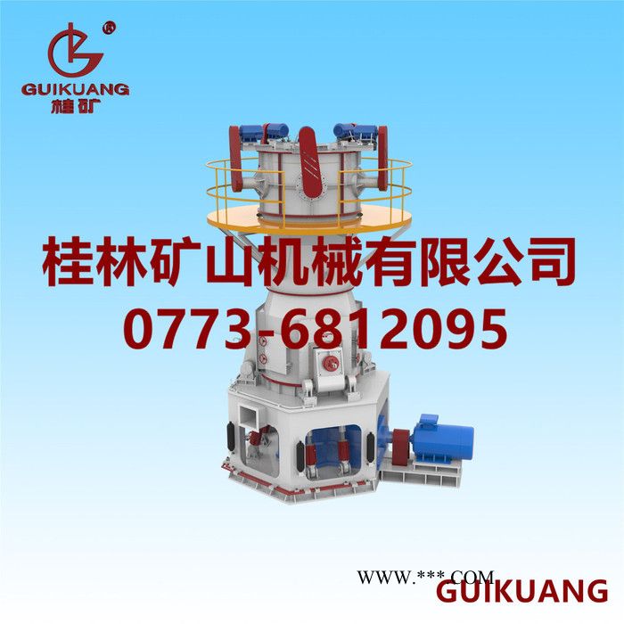 碳酸钙超细立磨机 环保节能立磨325-1250目德国立磨图3