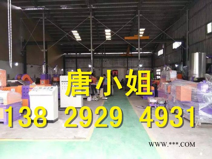 合肥碳酸钙填充母粒造粒机|昶丰小型造粒机|试验型造粒机厂家现货|图3