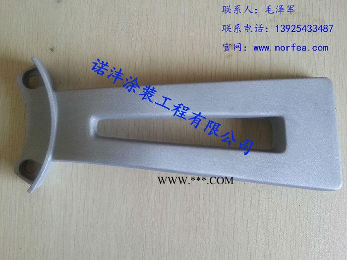 喷钢砂，喷河砂，喷棕刚玉，抛丸，手工喷砂，喷砂房喷砂，机械打砂，设备喷砂 喷涂加工图4