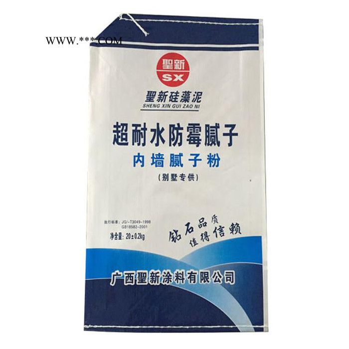 西城塑业供应彩印防水腻子粉包装袋 化工包装阀口袋 碳酸钙专用编织包装袋图3
