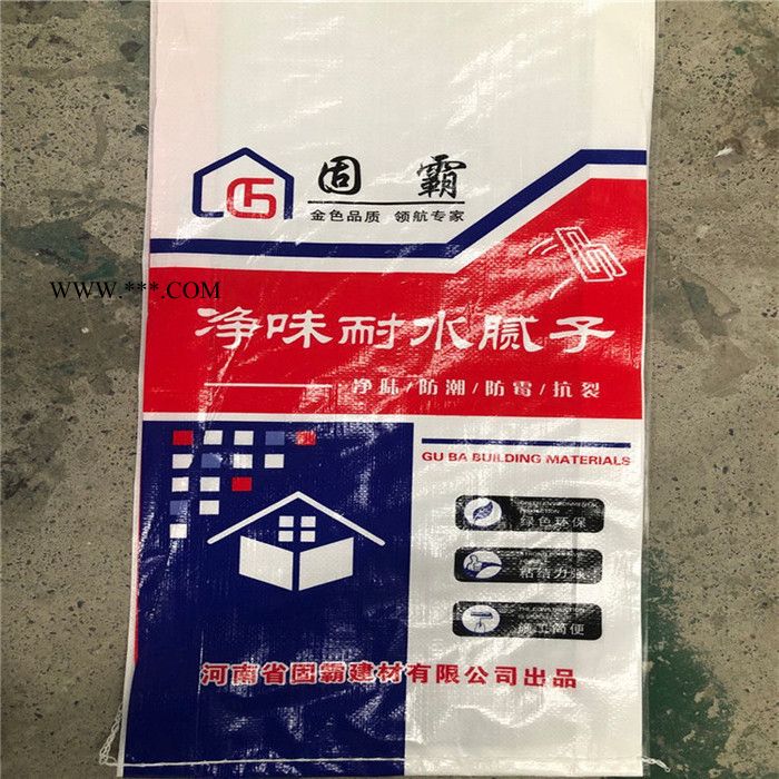 西城塑业供应彩印防水腻子粉包装袋 化工包装阀口袋 碳酸钙专用编织包装袋图7