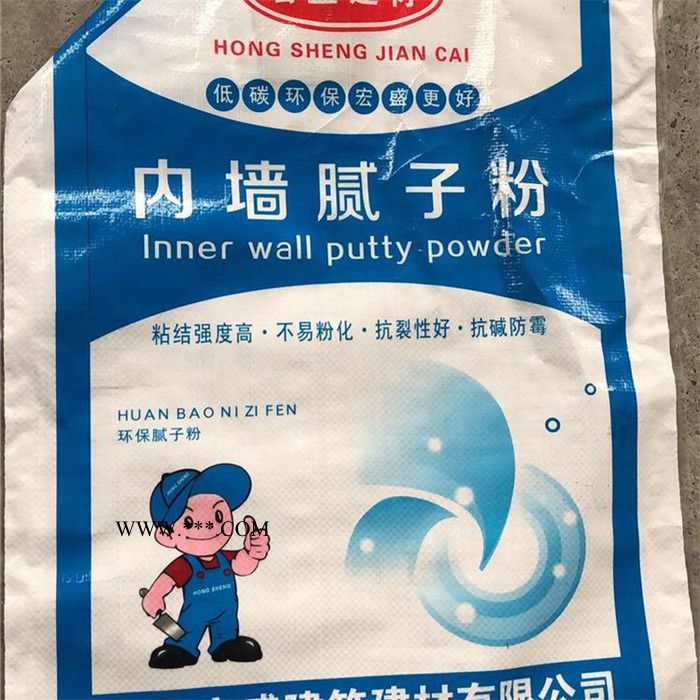 西城塑业供应彩印防水腻子粉包装袋 化工包装阀口袋 碳酸钙专用编织包装袋图2