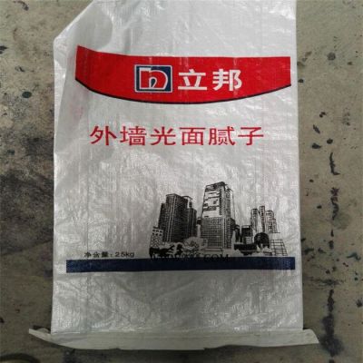西城塑业供应彩印防水腻子粉包装袋 化工包装阀口袋 碳酸钙专用编织包装袋