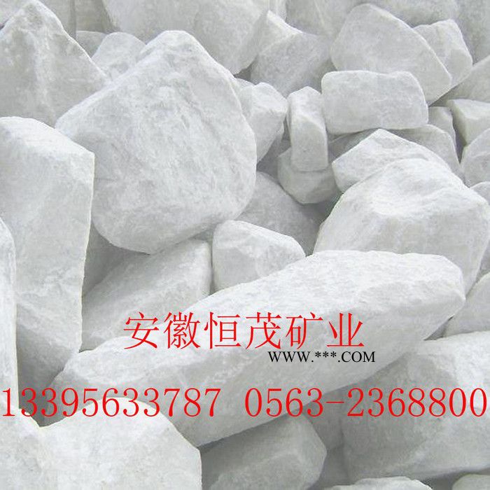 重质碳酸钙，超细重质碳酸钙价格，重质碳酸钙厂家批发图3