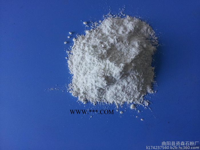 资森矿产碳酸钙图1