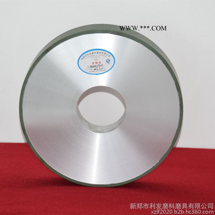 利发订做金刚石砂轮 树脂金刚石平行砂轮 河南砂轮定制 LF-350*40*127*5金刚石砂轮图5