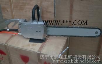 液压金刚石链条锯， 液压金刚石链条锯价格图4