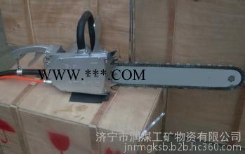 液压金刚石链条锯， 液压金刚石链条锯价格图3