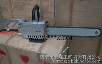 液压金刚石链条锯， 液压金刚石链条锯价格图1