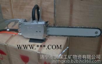 液压金刚石链条锯， 液压金刚石链条锯价格图2