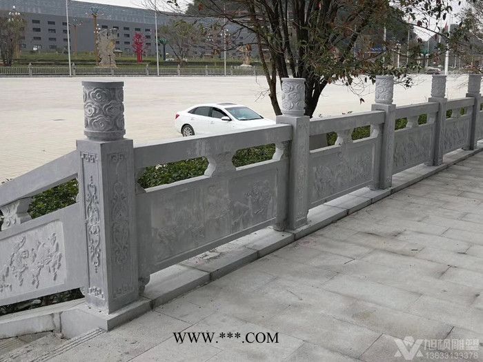 大理石升旗台栏杆 石雕汉白玉花岗岩栏板 河道拱桥造型青石护栏杆图4