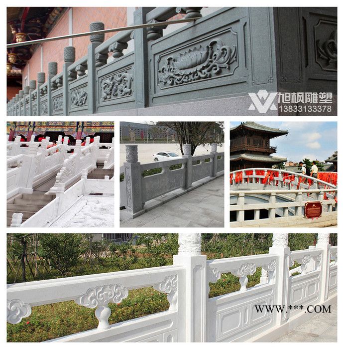 大理石升旗台栏杆 石雕汉白玉花岗岩栏板 河道拱桥造型青石护栏杆图5