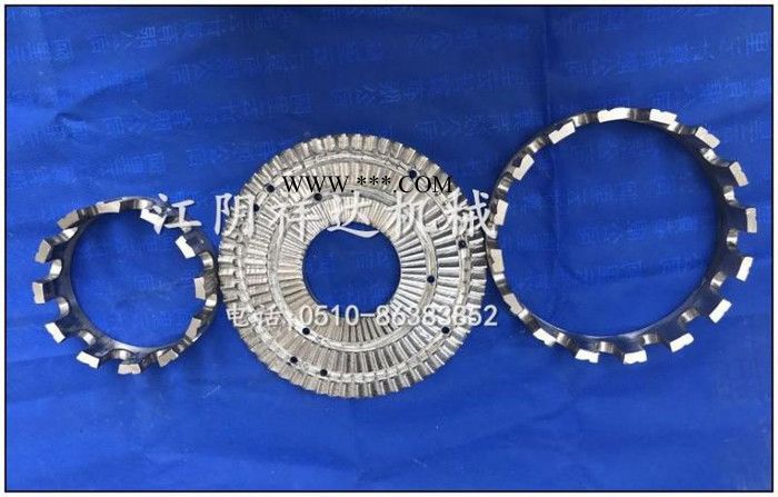 金属粉碎机齿圈 碳酸钙粉碎机配件 冶金粉碎机配件图4