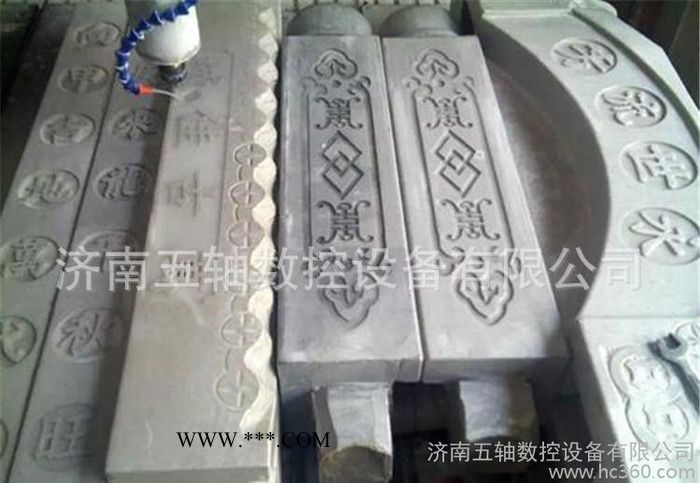 云南墓碑雕刻机 重庆重型石材雕刻机 山东济南大理石雕刻机图5