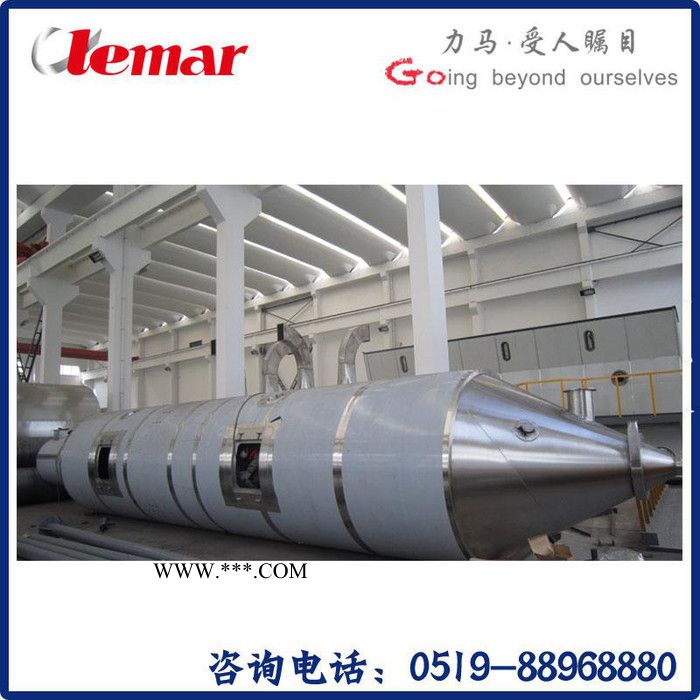 常州力马-VB12浓缩液+碳酸钙粉末喷雾干燥机、LPG-300型高速离心喷雾干燥机生产厂家图4