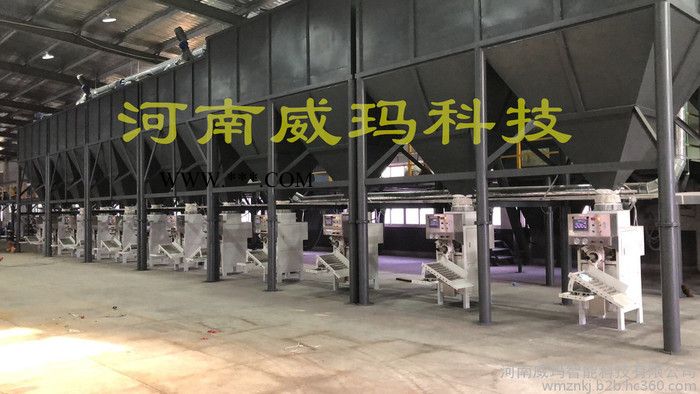 威玛供应 石英砂气动阀口包装机-精度高 玻化微珠气浮包装机-质量有保障 碳酸钙气吹包装机-供应商图2