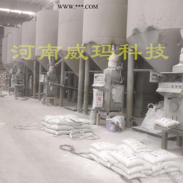 威玛供应 石英砂气动阀口包装机-精度高 玻化微珠气浮包装机-质量有保障 碳酸钙气吹包装机-供应商图3