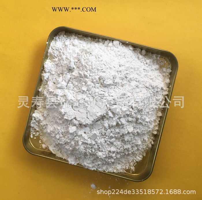 瑞峰矿产 供应涂料级碳酸钙 油漆添加用碳酸钙325目  碳酸钙价格 碳酸钙用途图3