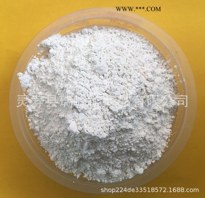 瑞峰矿产 供应涂料级碳酸钙 油漆添加用碳酸钙325目  碳酸钙价格 碳酸钙用途图4