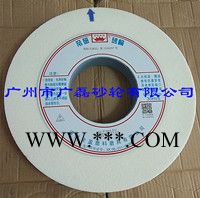 供应帝研外圆磨白刚玉不锈钢砂轮 WA350*40*127图1