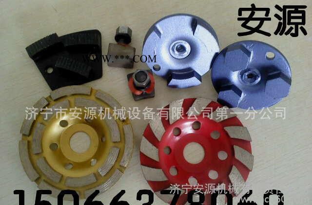 扇形金刚石三条磨片 金刚石磨块 环氧地坪磨头图3