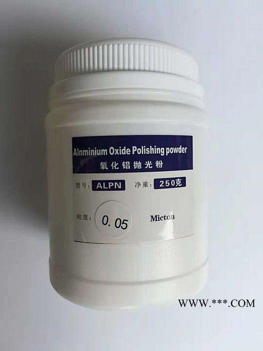 供应金刚石抛光剂，高效金刚石抛光剂抛光液图3