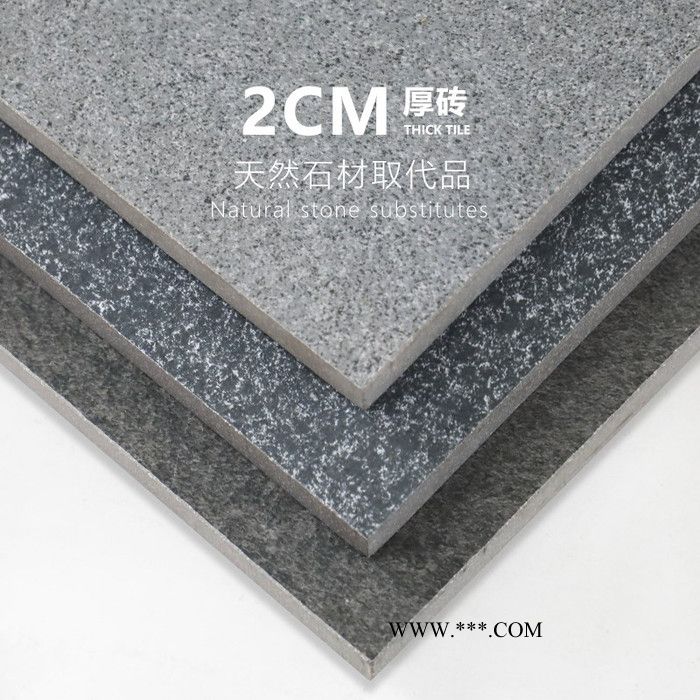 山东淄博金刚石厂家干挂PC砖图2
