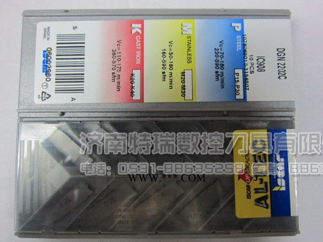 伊斯卡菱形刀片车削金刚石CCMT060204T IB55图2
