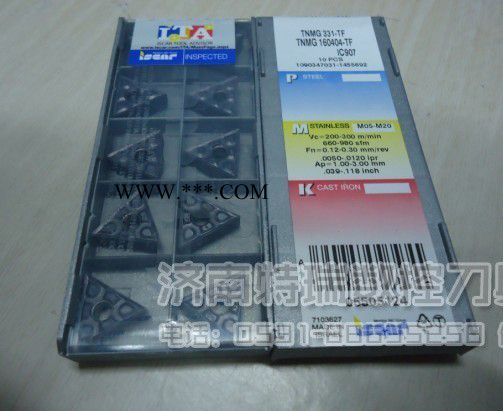 伊斯卡菱形刀片车削金刚石CCMT060204T IB55图3