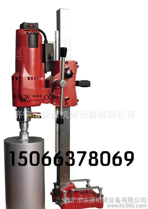 金刚石钻孔机  工程水钻 金刚石钻孔机13562706597图3