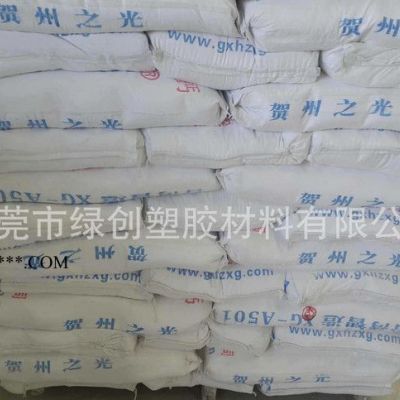 水性涂料 塑料行业加工专用 生产超细重质碳酸钙填充材料