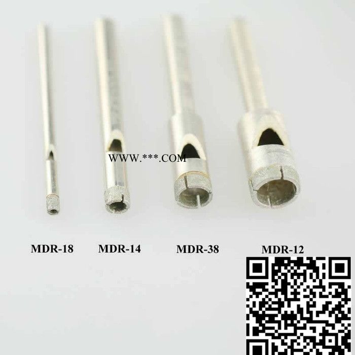 曼德MDR-14 金刚石工具用于玻璃玉石打孔开孔压头金刚石波纹片硬质 合金深孔钻头电动工具配件水钻钻头图2