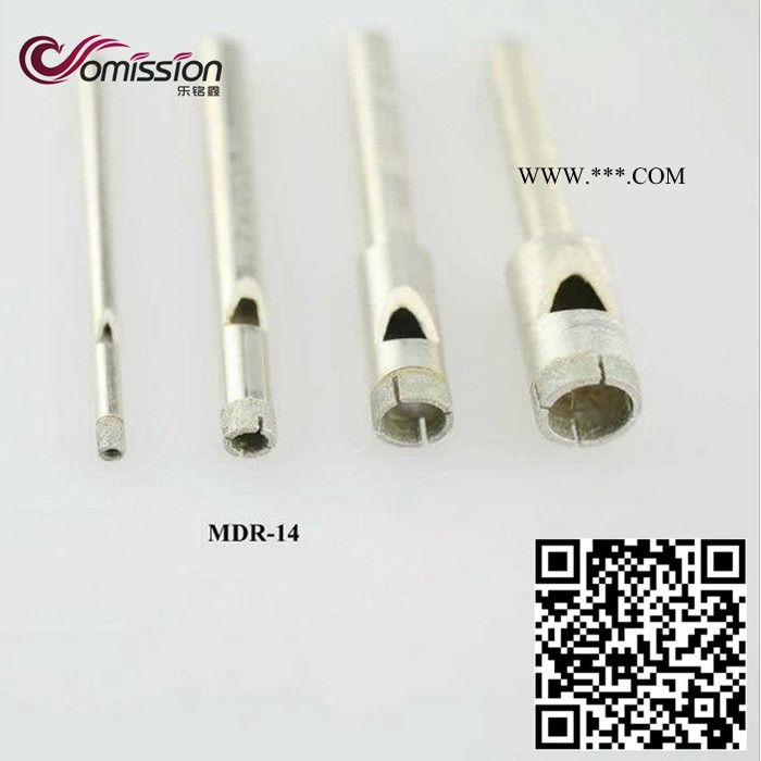 曼德MDR-14 金刚石工具用于玻璃玉石打孔开孔压头金刚石波纹片硬质 合金深孔钻头电动工具配件水钻钻头图3